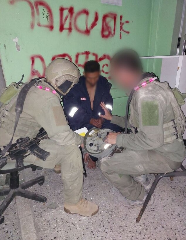 מעצר מחבלים בפשיטה על בית החולים שיפא