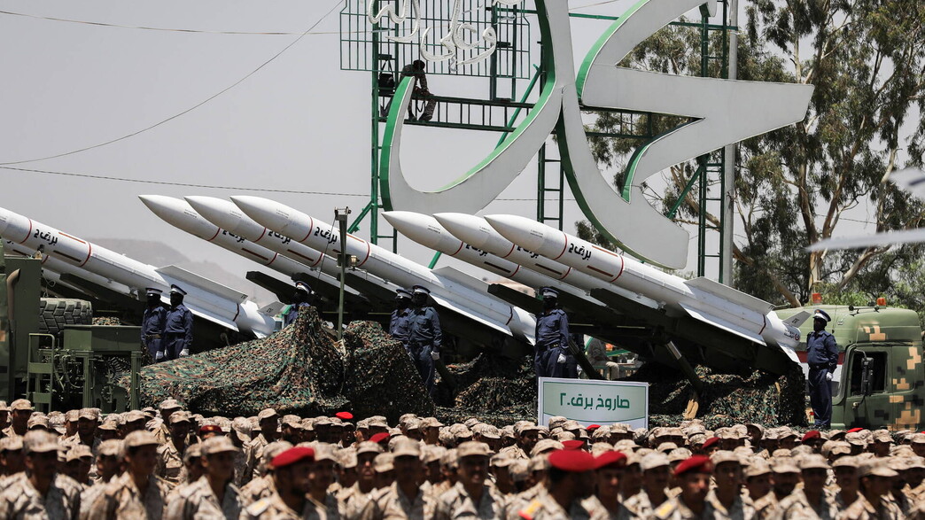 מצעד צבאי של החות'ים בתימן