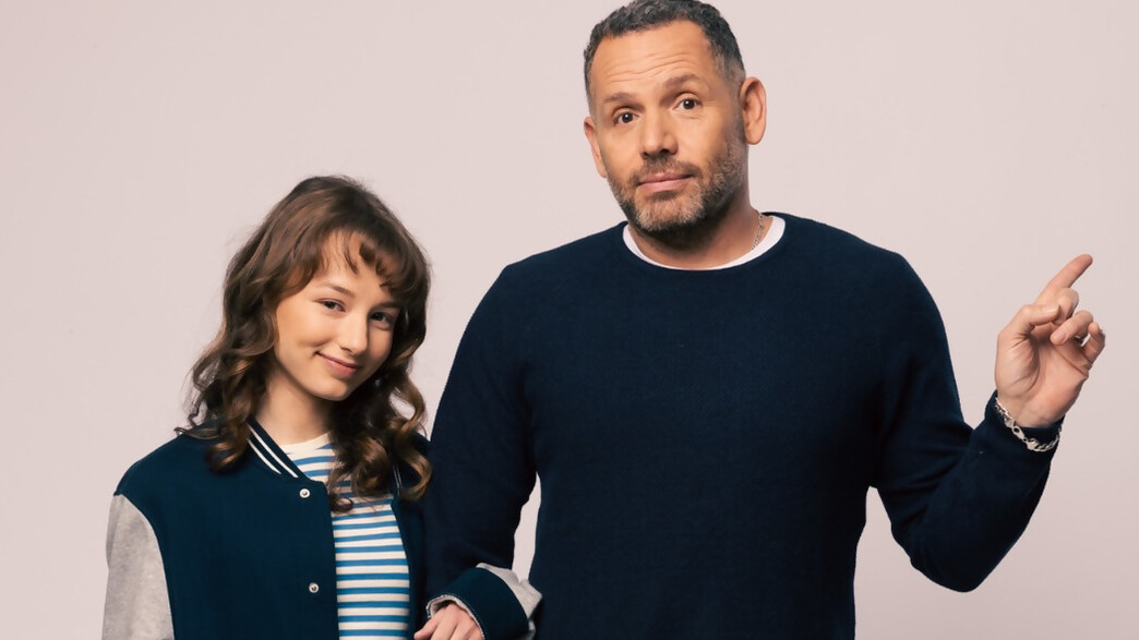 פרויקט בגרויות של בנק לאומי