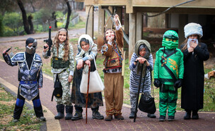 ילדים מחופשים (צילום: פלאש 90)