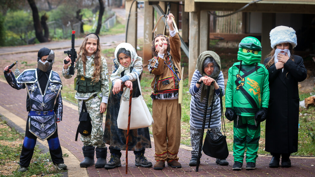 ילדים מחופשים ילדים מחופשים