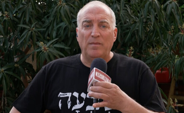 אייל אשל על הקלטות בתו מהחמ"ל