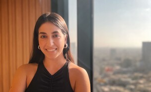 שיר בן יצחק  (צילום: יח"צ)