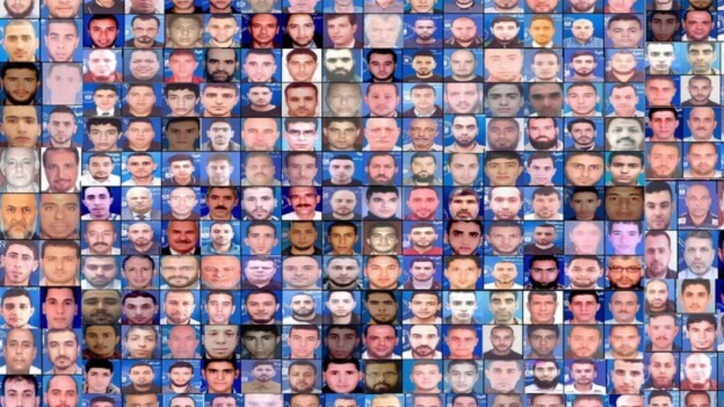 מחבלי חמאס והג'יהאד האסלאמי שנתפסו בבית החולים שיפ