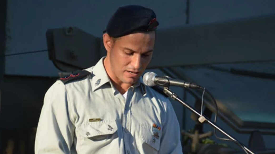 סא"ל אופיר כספי סא"ל אופיר כספי