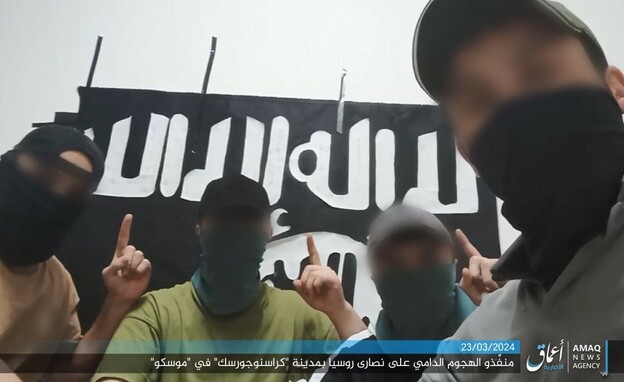 Who is ISIS Khorasan, the group that attacked in Moscow while fighting the Taliban?