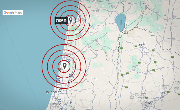רעידות אדמה בחיפה ובשרון (צילום: google maps)