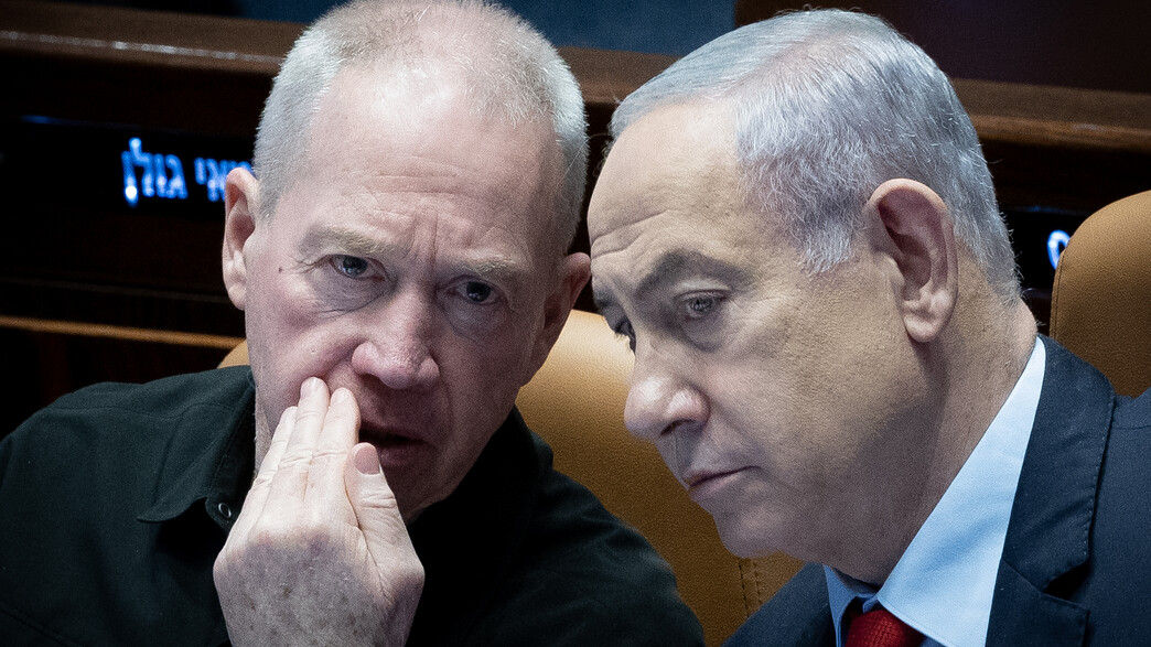 גלנט ונתניהו