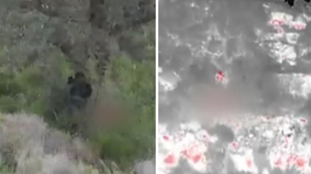 תיעוד המחבל