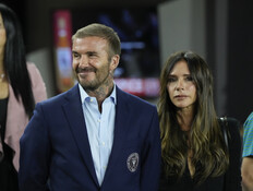 דייוויד וויקטוריה בקהאם (צילום: AP)