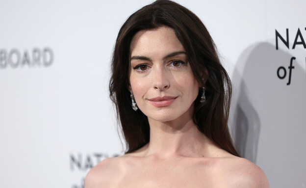 Anne Hathaway reveals she had a miscarriage: “I pretended everything was fine”