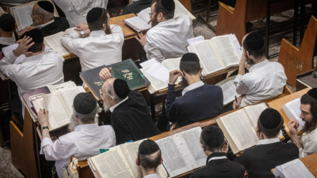 ישיבה גבוהה פוניבז'