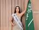 היסטוריה בסעודיה: הממלכה תשלח לראשונה נציגה לתחרות מיס יוניברס