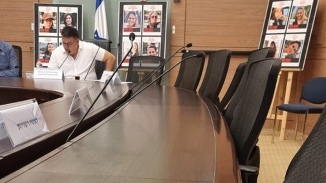 הח"כים נעדרו מהדיון בוועדה 