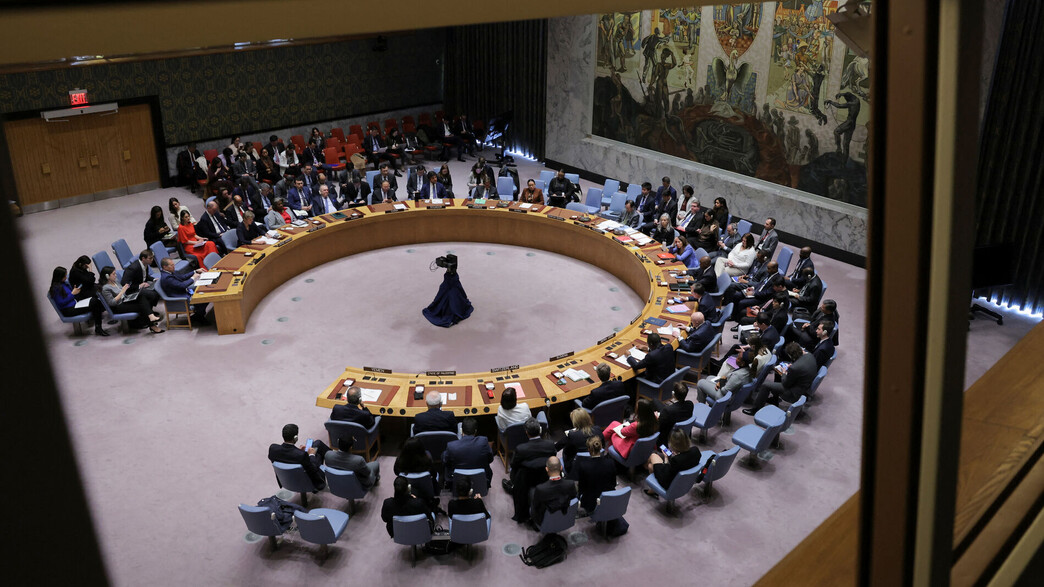 ההצבעה נגד ישראל למועצת הביטחון