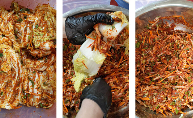 קימצ'י - לחלק הזה צריכים כפפות