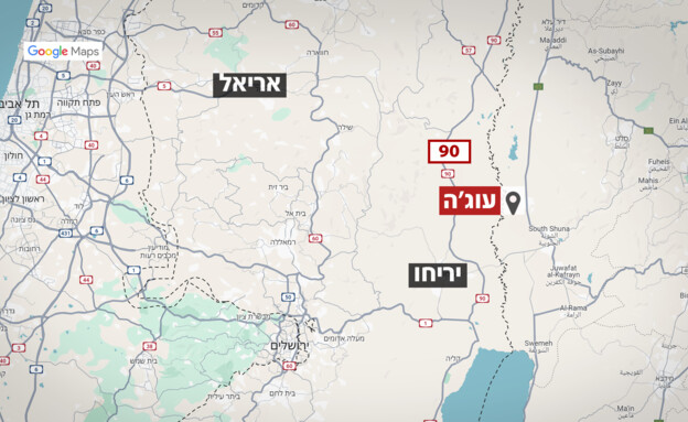 איזור הירי בכביש 90 (צילום: googel map)