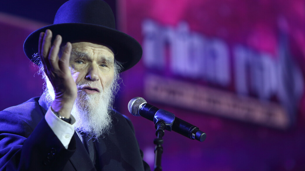 הרב משה הלל הירש