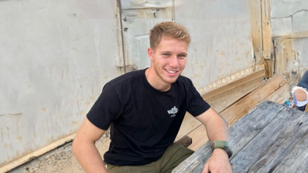 רס"ל סיון ווייל ז"ל