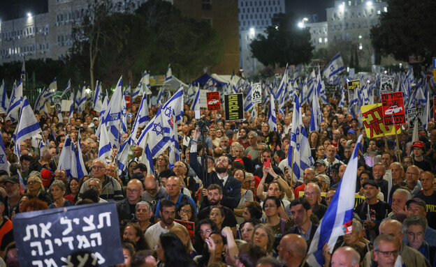 הפגנות נגד הממשלה בירושלים (צילום: חיים גולדברג, פלאש 90)