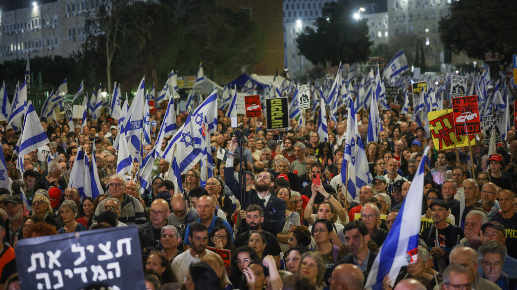 הפגנות נגד הממשלה בירושלים (צילום: חיים גולדברג, פלאש 90)