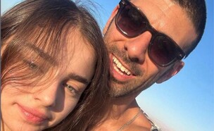 נועה כהן, שי פירו (צילום: instagram)