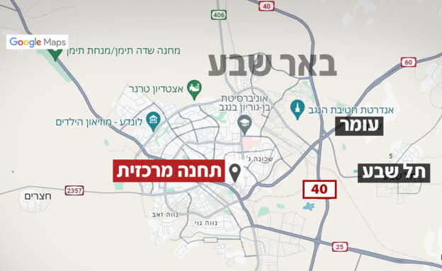 N12 N12