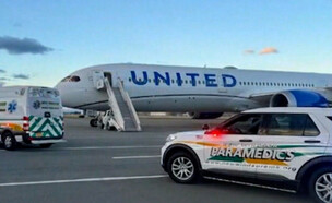 המטוס ורכבי ההצלה (צילום: מתוך "חדשות הבוקר" , קשת 12)