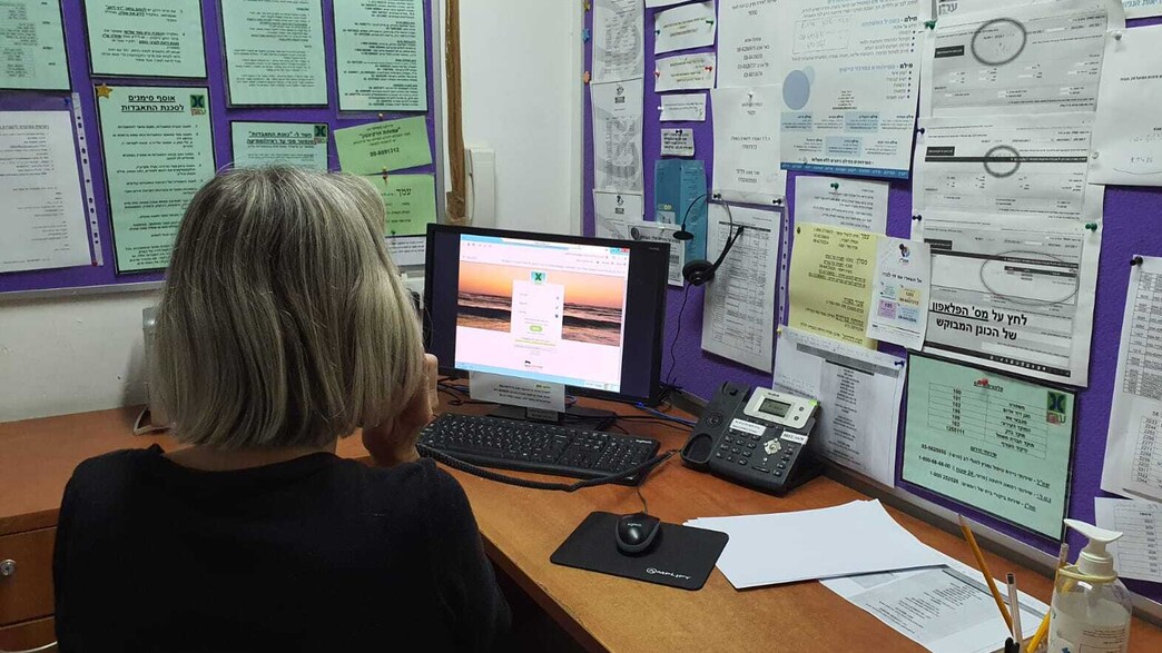 מתנדבת מסניף ב"ש של עמותת ערן מתנדבת מסניף ב"ש של עמותת ערן