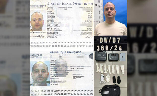 שלום אביטן, הישראלי שנעצר במלזיה