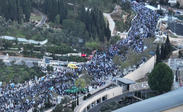 הפגנות נגד הממשלה בירושלים