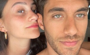 בר ברימר, אגם בוחבוט (צילום: instagram)