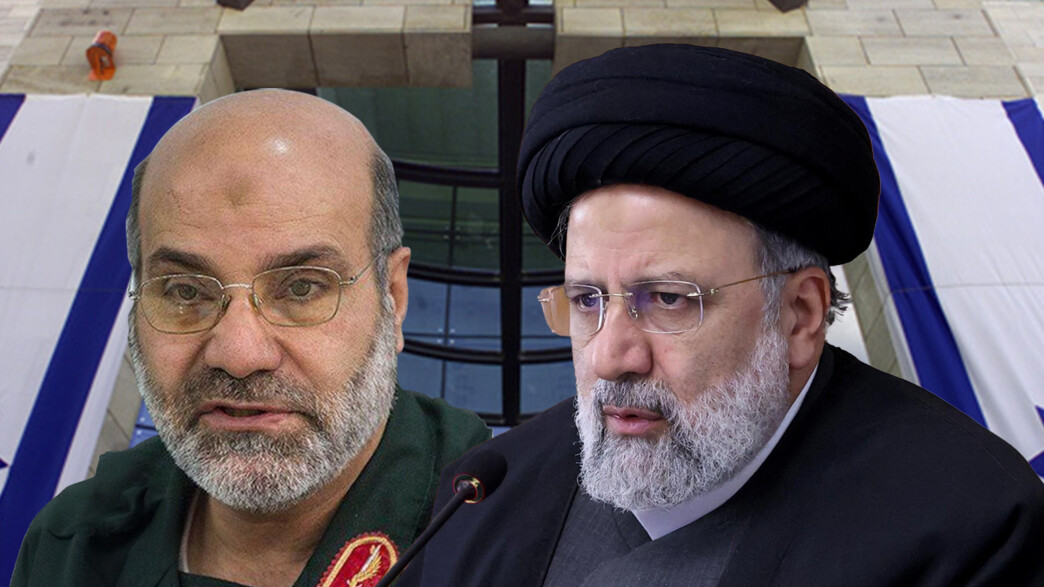 האיום האיראני אחרי החיסול - והכוננות בישראל