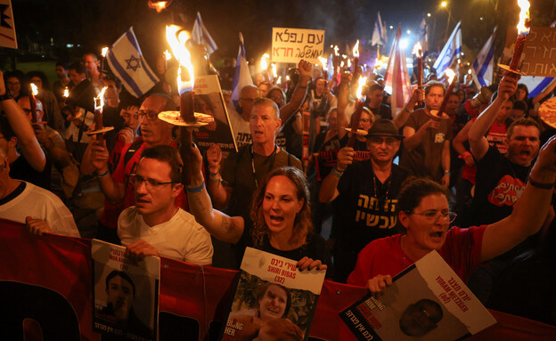 הפגנה מחוץ למעון ראש הממשלה בירושלים (צילום: רויטרס)