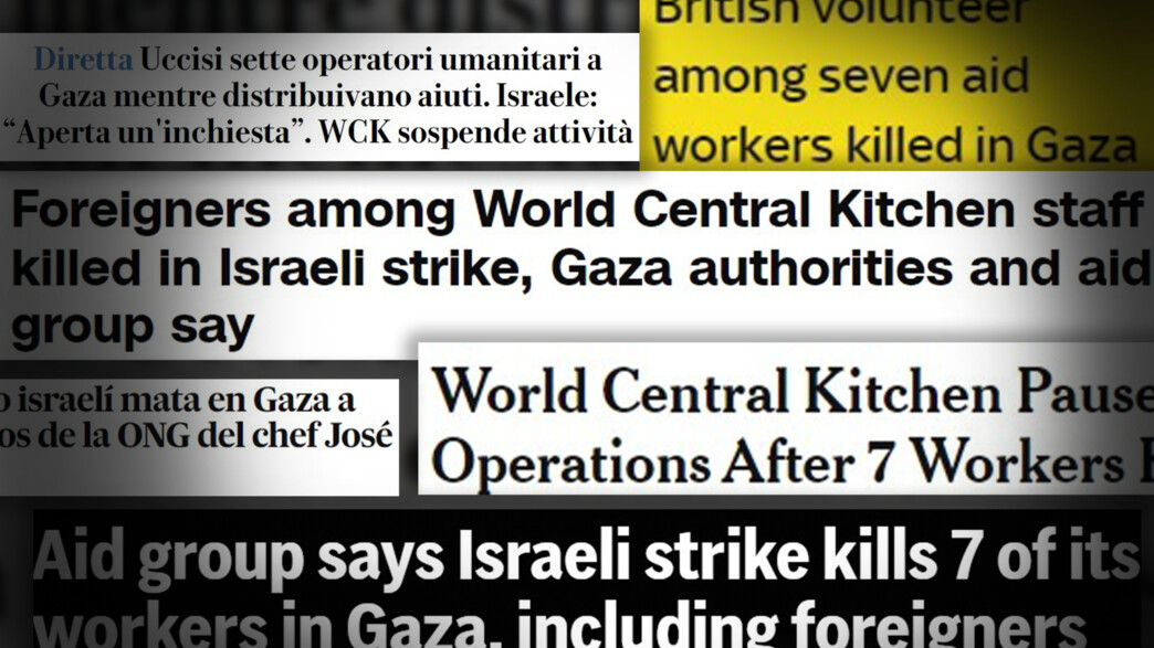 סיקור עולמי: תקיפת עובדי הסיוע בעזה