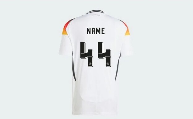 חולצת נבחרת גרמניה (צילום: יח