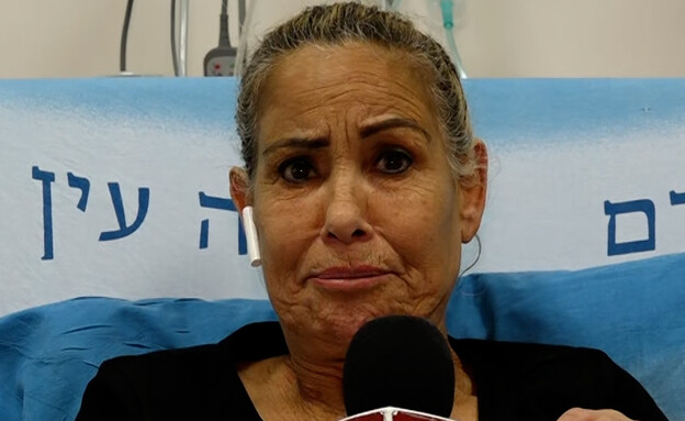 ציפורה מיוחס שהוכשה על ידי נחש