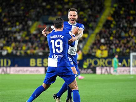 (getty) (צילום: ספורט 5)