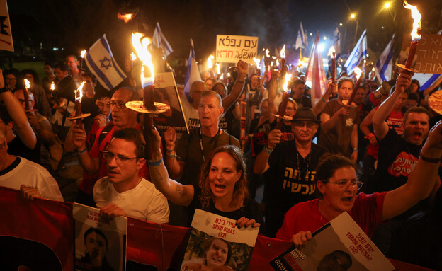 הפגנה מחוץ למעון ראש הממשלה בירושלים (צילום: רויטרס)