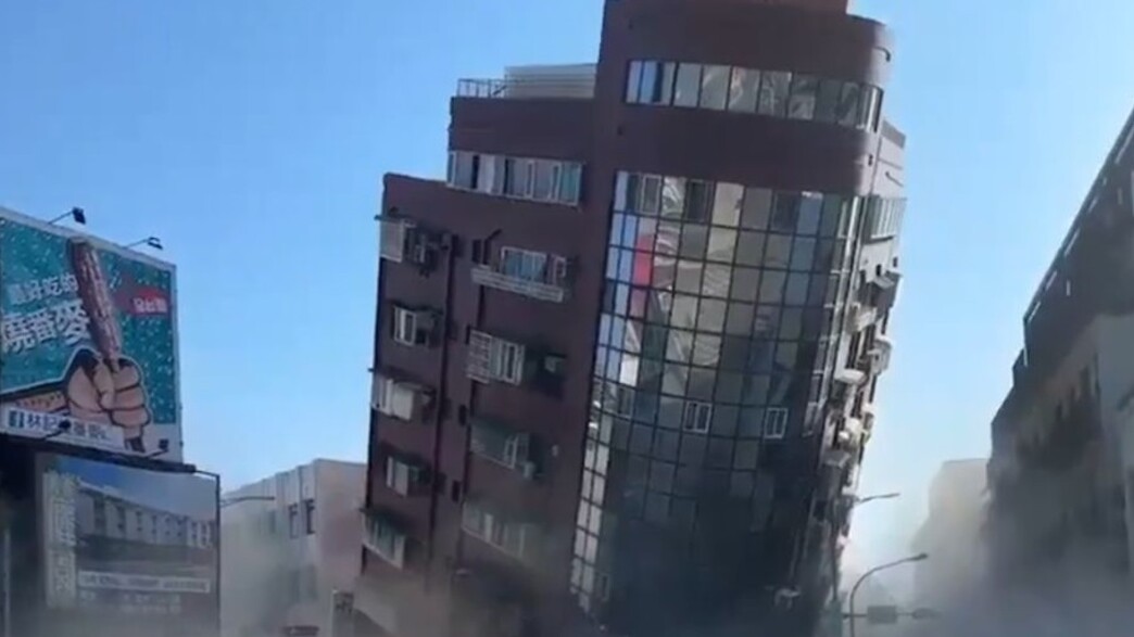 רעידת אדמה בטאיוואן