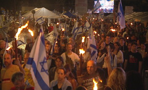 הפגנה מחוץ למעון ראש הממשלה בירושלים (צילום: חדשות 12)