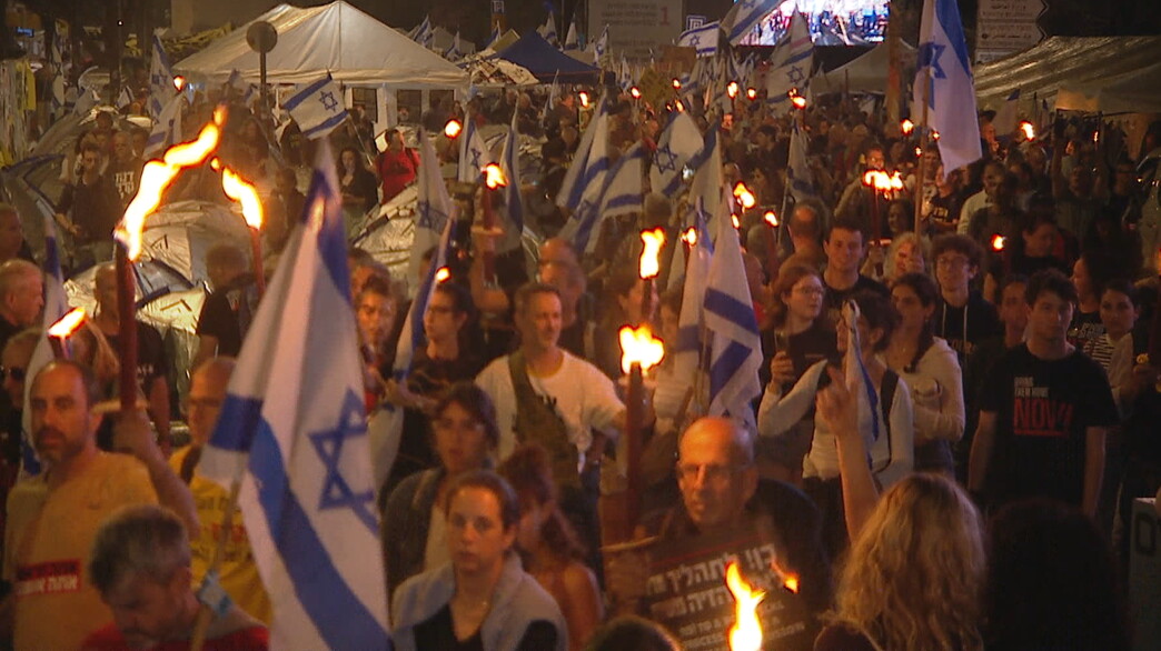 הפגנה מחוץ למעון ראש הממשלה בירושלים