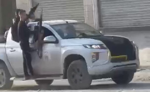 מחבלי הג'יהאד האיסלאמי בטולכרם משתלטים על רכב 