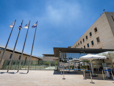 הנתונים המטרידים על האישורים הרגישים שמנפיקה המדינה