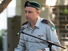 הלך לעולמו תא"ל עמית סער, ראש חטיבת המחקר באמ"ן ב-7.10