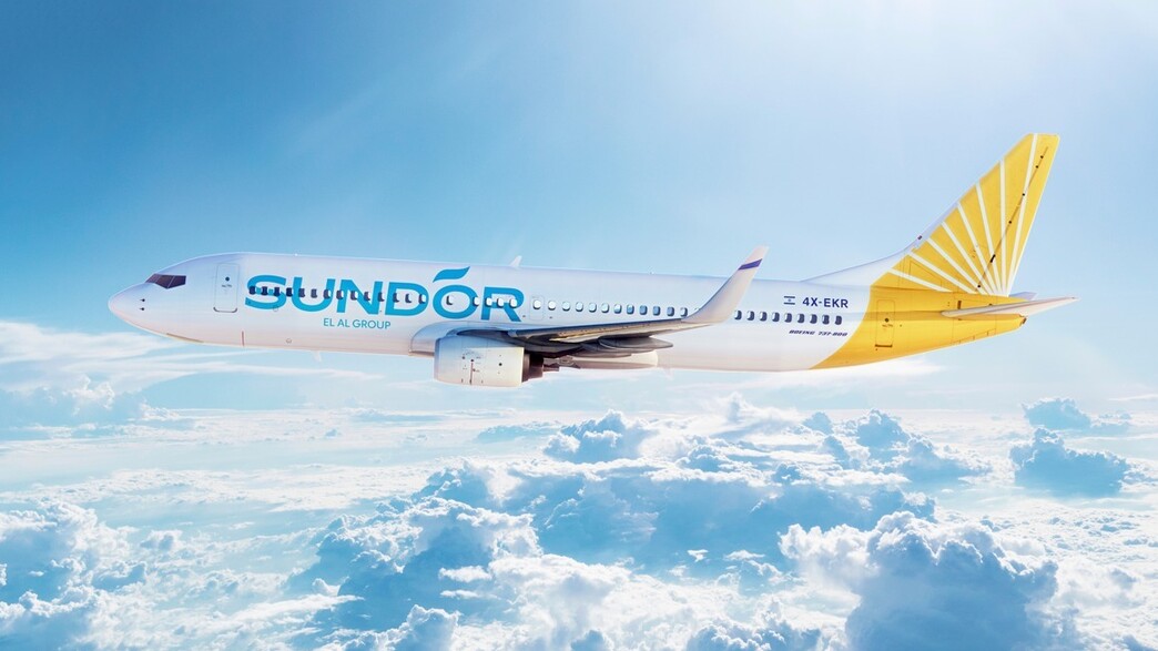 סאן דור סאן דור