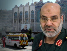 איראן כבר לא חסינה: דילמת התגובה של טהראן לחיסול (צילום: reuters)