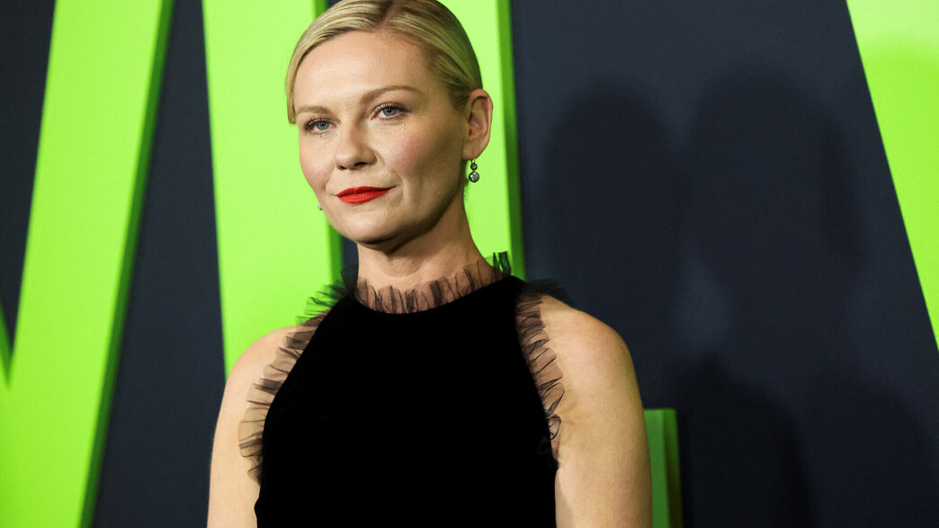 קירסטן דנסט