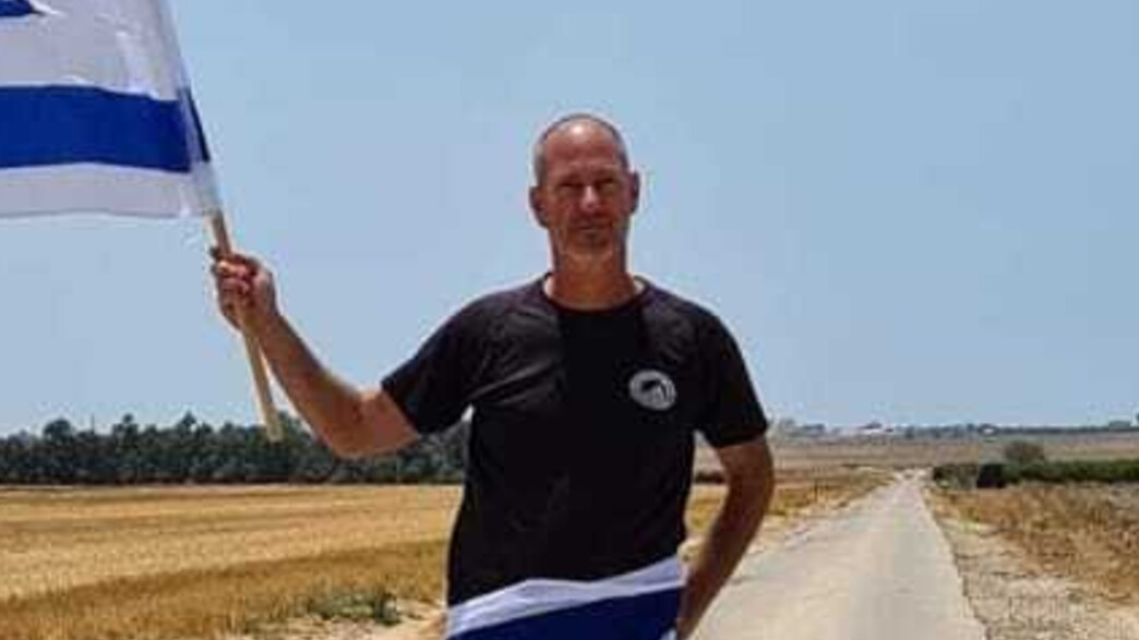 אלעד קציר ז"ל