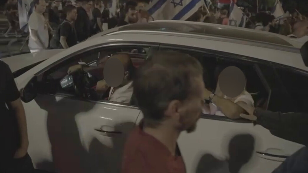 אירוע דריסה במחאה נגד הממשלה